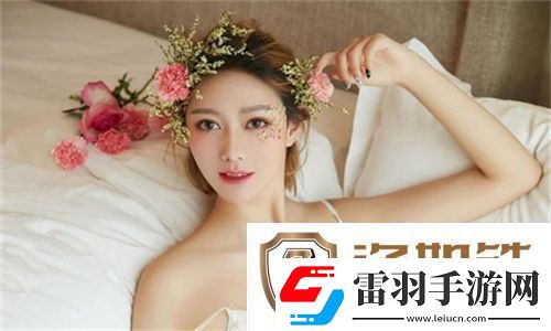 金蓮直播正版安裝
