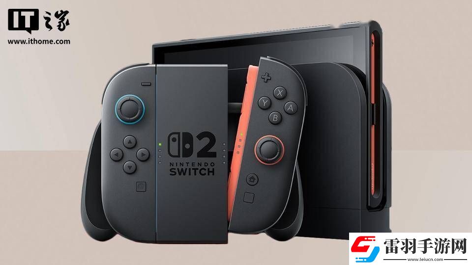 Switch