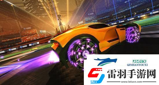 精彩的撲救！火箭聯(lián)盟首個(gè)TV廣告片公布