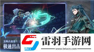 全民水滸擂臺商人的商業(yè)策略與市場競爭力分析