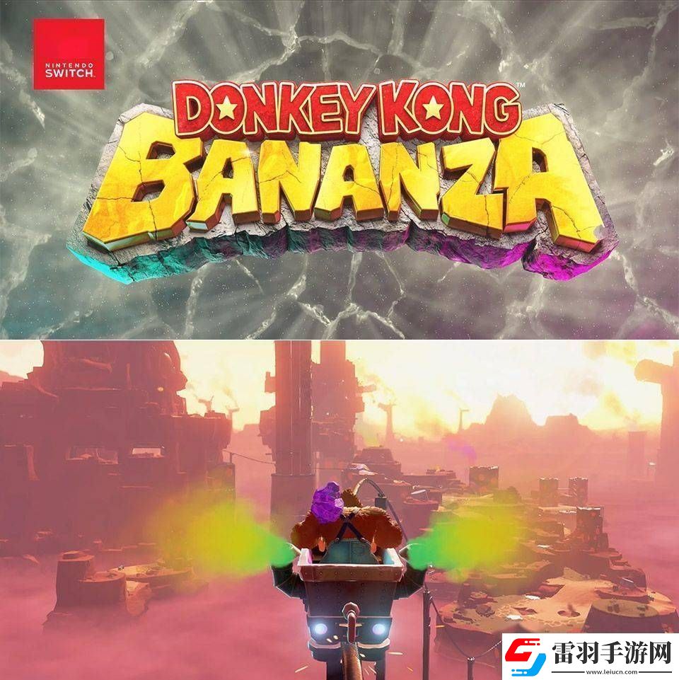 咚奇剛