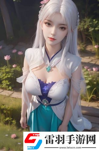 歐美高清精品一二免費(fèi)觀看最新版