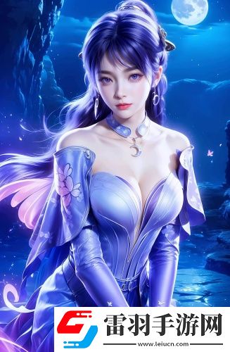 成年人國產(chǎn)精選版