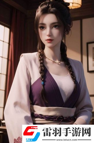 歐洲