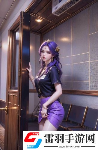 水簾洞肉桂水蜜桃1688經典版