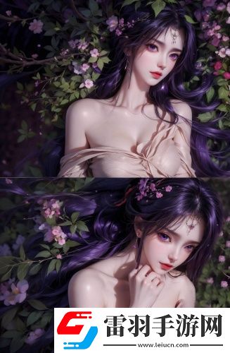 艾草仙姑在線免費(fèi)觀看-艾草仙姑在線免費(fèi)觀看無卡頓版v3.12.15