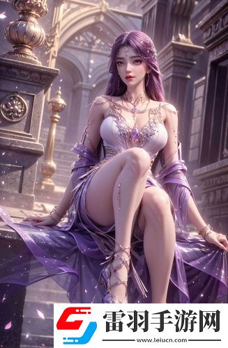 女快遞員的美味3-女快遞員的美味3獨享版v4.8.11