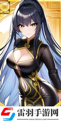 acca少女網(wǎng)課成品片a直接觀看入口-acca少女網(wǎng)課成品片a直接觀看入口深夜版v4.6.4
