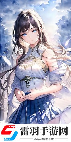善良的女秘書在線高清無限版