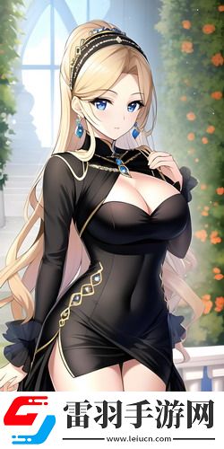 女兒的男朋友超清無限版
