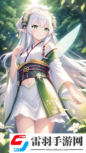 九幺黃臺(tái)超清流暢版
