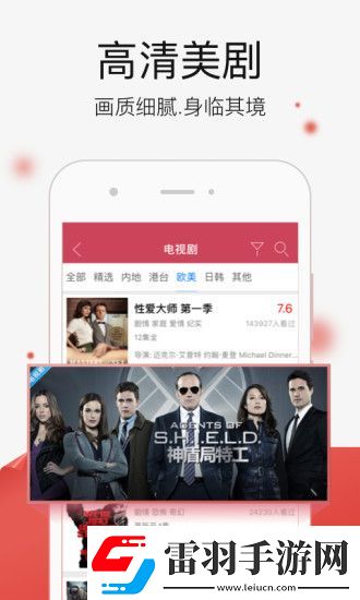 18末年禁止3000部在線觀看手機(jī)版-18末年禁止3000部在線觀看全集無刪減版v5.4.12