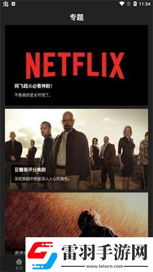 92國(guó)產(chǎn)精華最好的產(chǎn)品無廣告版-92國(guó)產(chǎn)精華最好的產(chǎn)品在線精品版v1.3.2
