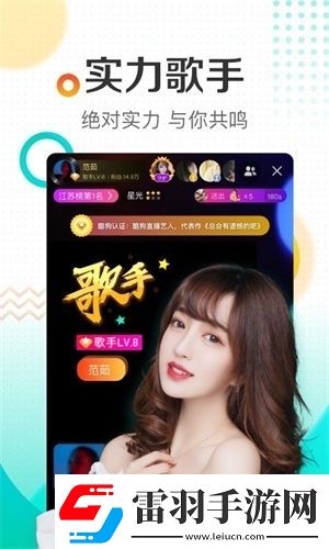 抖音素材庫(kù)視頻免費(fèi)下載免登錄版-抖音素材庫(kù)視頻免費(fèi)下載國(guó)語(yǔ)版免費(fèi)看v8.14.2
