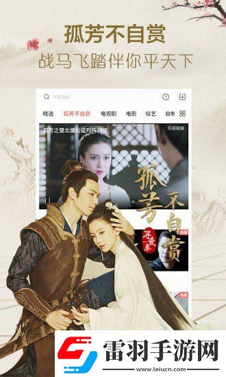 不需下載直接觀看入無需會員版-不需下載直接觀看入免費(fèi)無限次數(shù)版v2.1.8