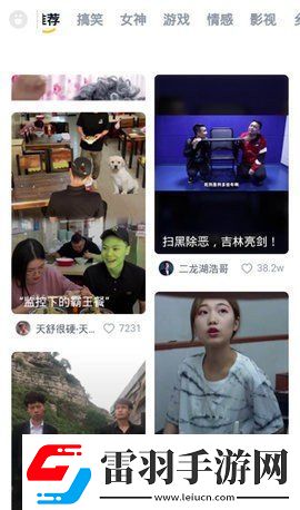 夫妻二人看麥片毛毛1級(jí)直播版-夫妻二人看麥片毛毛1級(jí)國(guó)語(yǔ)版免費(fèi)看v4.12.12