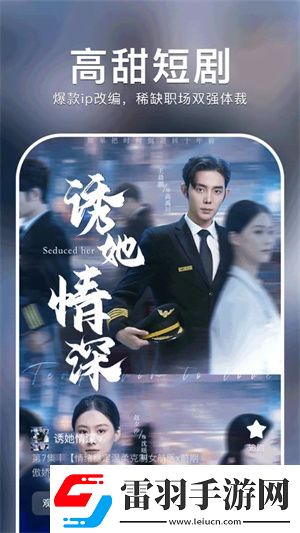 嗶哩嗶哩18款禁用視頻免登錄版-嗶哩嗶哩18款禁用視頻在線(xiàn)觀看高清版v9.8.11