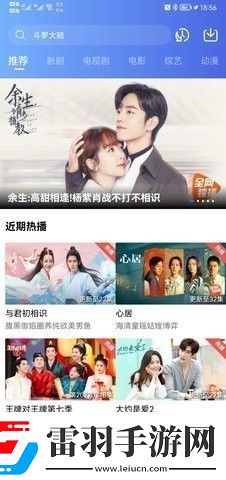 永久免費(fèi)不收費(fèi)的打撲克流暢版-永久免費(fèi)不收費(fèi)的打撲克高清無限版v15.4.15