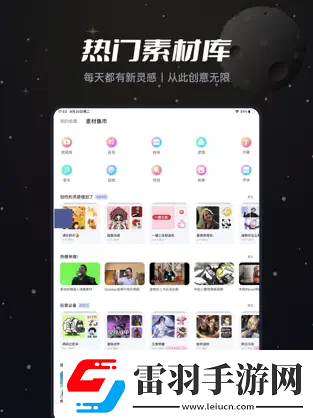 91輕量版appios無限觀看版-91輕量版appios午夜版免費(fèi)觀看v1.6.4