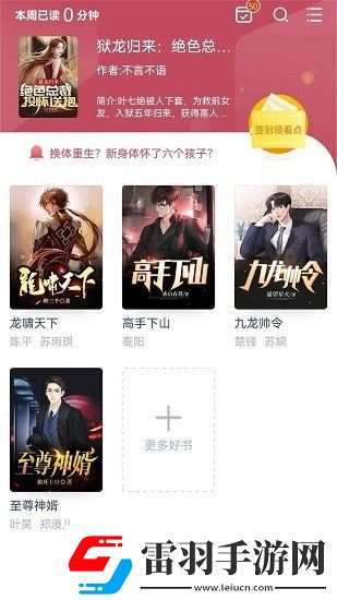 404黃臺(tái)軟件免費(fèi)大全無(wú)廣告版-404黃臺(tái)軟件免費(fèi)大全原創(chuàng)傳媒版v4.4.11