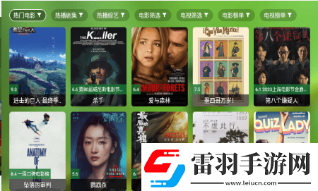 成品片a直接觀看入口原創(chuàng)免付費版-成品片a直接觀看入口原創(chuàng)免費播放無限制v15.2.7