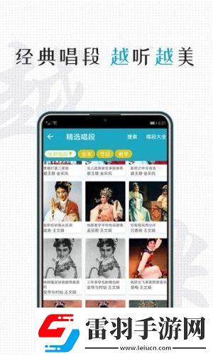 美國歐洲vps華語版-美國歐洲vps無需會(huì)員版v2.3.7