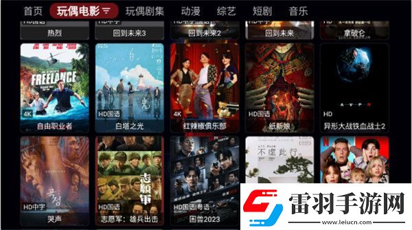 w永久939w79w79天美中文無限次數(shù)版-w永久939w79w79天美中文永不失聯(lián)版v7.11.5