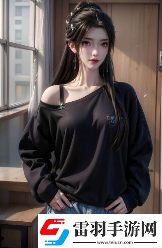 9.1永久免費access軟件使用指南-9.1永久免費access軟件使用指南不限次數(shù)版v15.7.13
