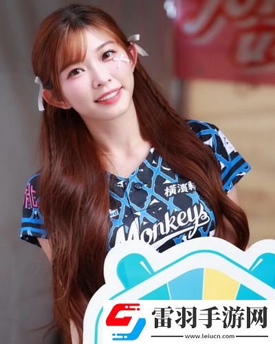 mac923水蜜桃923色號國語免費(fèi)版