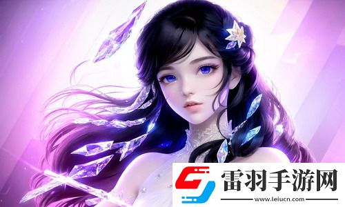 美女被日視頻-美女被日視頻御姐版v1.2.6